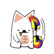 Abs-ranian sticker #10385095