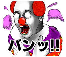 Clown 1 sticker #10385154