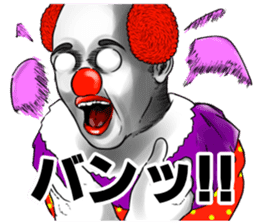 Clown 1 sticker #10385154