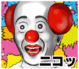 Clown 1 sticker #10385158