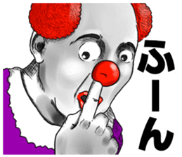 Clown 1 sticker #10385159