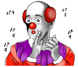 Clown 1 sticker #10385160