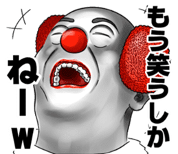 Clown 1 sticker #10385167