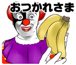 Clown 1 sticker #10385174