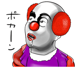Clown 1 sticker #10385179