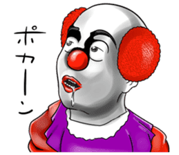 Clown 1 sticker #10385179