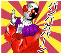Clown 1 sticker #10385181