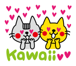 CATS & PEACE -English version- sticker #10385191