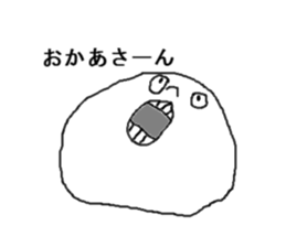 strange face1 sticker #10385230