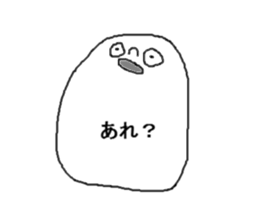 strange face1 sticker #10385244