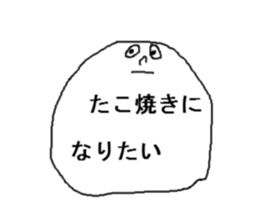 strange face1 sticker #10385250