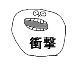 strange face1 sticker #10385259