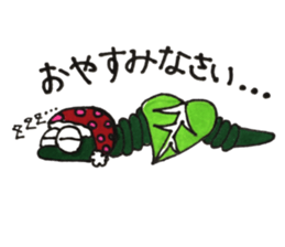 Caterpillar Daily conversation sticker #10385345