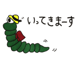 Caterpillar Daily conversation sticker #10385346