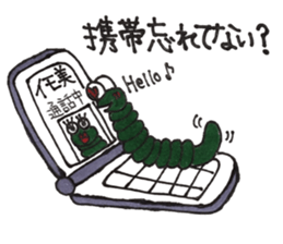 Caterpillar Daily conversation sticker #10385347
