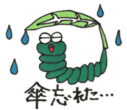 Caterpillar Daily conversation sticker #10385348