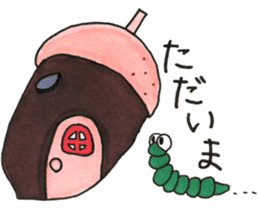 Caterpillar Daily conversation sticker #10385349