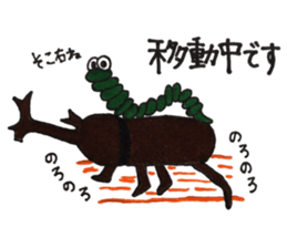 Caterpillar Daily conversation sticker #10385351