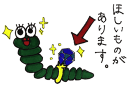 Caterpillar Daily conversation sticker #10385352