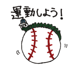 Caterpillar Daily conversation sticker #10385353