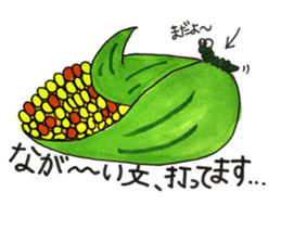Caterpillar Daily conversation sticker #10385355