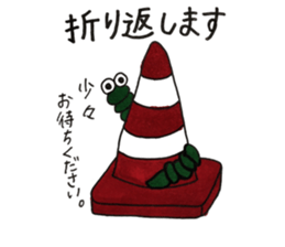 Caterpillar Daily conversation sticker #10385356