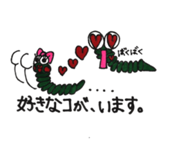 Caterpillar Daily conversation sticker #10385359