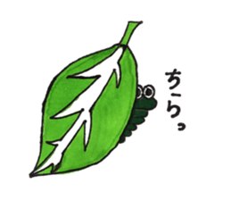 Caterpillar Daily conversation sticker #10385361