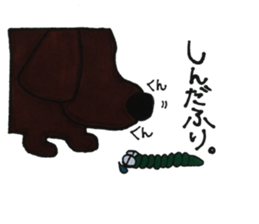 Caterpillar Daily conversation sticker #10385363