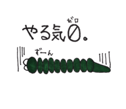 Caterpillar Daily conversation sticker #10385364