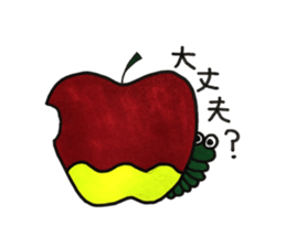 Caterpillar Daily conversation sticker #10385366