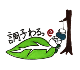 Caterpillar Daily conversation sticker #10385368
