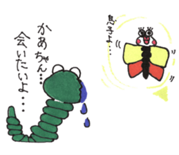 Caterpillar Daily conversation sticker #10385370