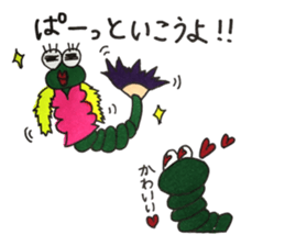 Caterpillar Daily conversation sticker #10385371