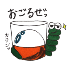 Caterpillar Daily conversation sticker #10385372