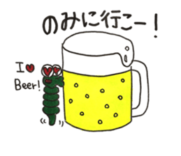 Caterpillar Daily conversation sticker #10385375