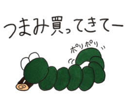 Caterpillar Daily conversation sticker #10385376