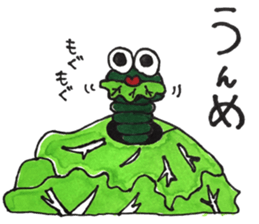 Caterpillar Daily conversation sticker #10385378