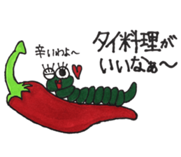 Caterpillar Daily conversation sticker #10385381