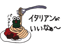 Caterpillar Daily conversation sticker #10385383