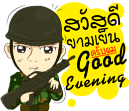 Police/Soldier thailand v.Eng/Isan sticker #10385466