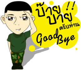 Police/Soldier thailand v.Eng/Isan sticker #10385467