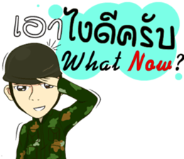 Police/Soldier thailand v.Eng/Isan sticker #10385473