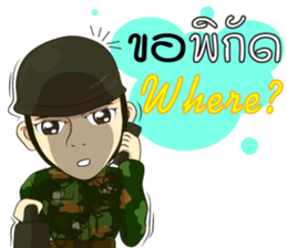 Police/Soldier thailand v.Eng/Isan sticker #10385474