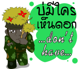 Police/Soldier thailand v.Eng/Isan sticker #10385481