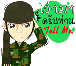 Police/Soldier thailand v.Eng/Isan sticker #10385482