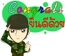 Police/Soldier thailand v.Eng/Isan sticker #10385483