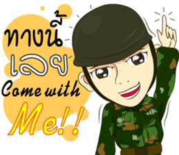Police/Soldier thailand v.Eng/Isan sticker #10385484