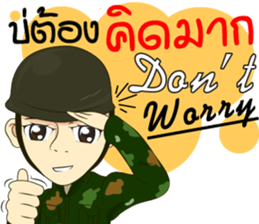 Police/Soldier thailand v.Eng/Isan sticker #10385486
