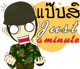 Police/Soldier thailand v.Eng/Isan sticker #10385487